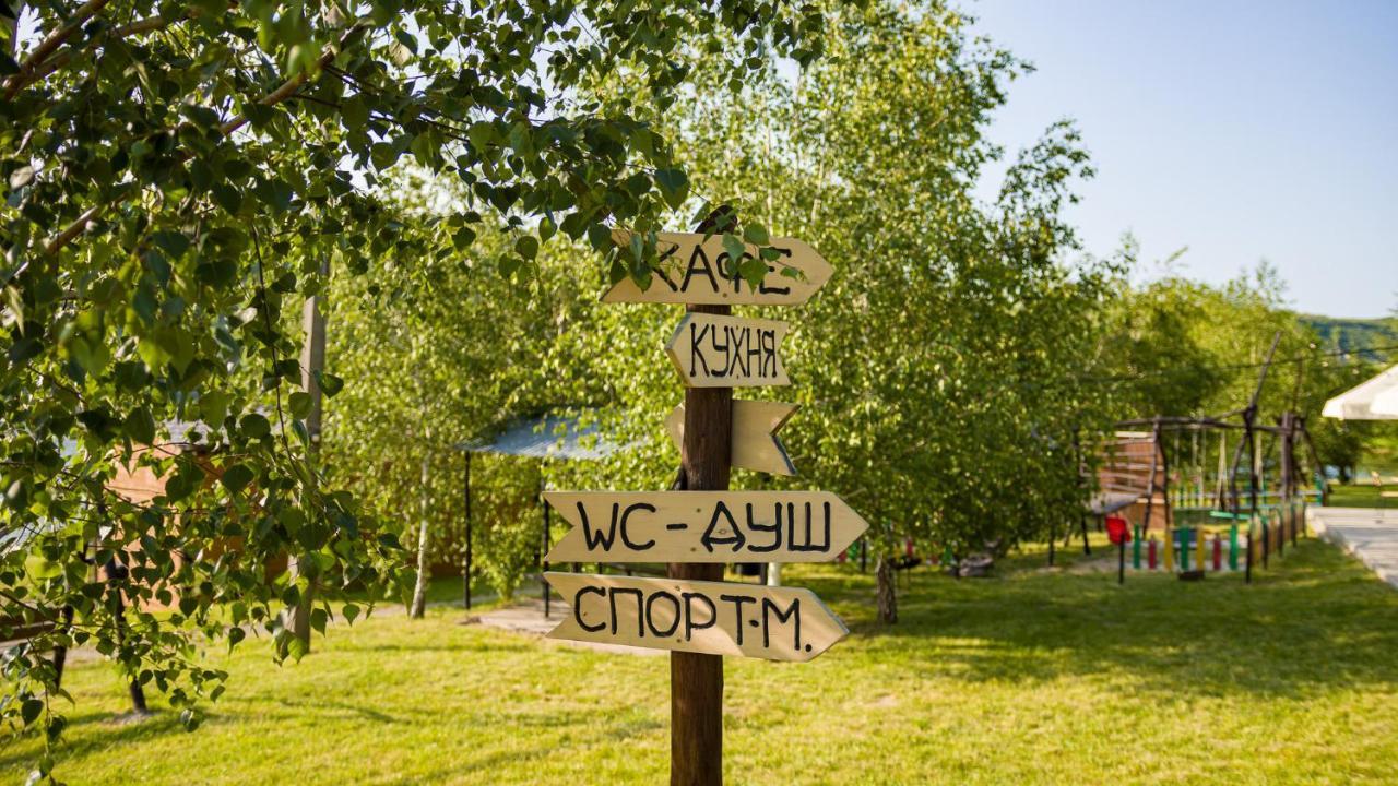 Hotel Каньон Grushevtsy  Zewnętrze zdjęcie