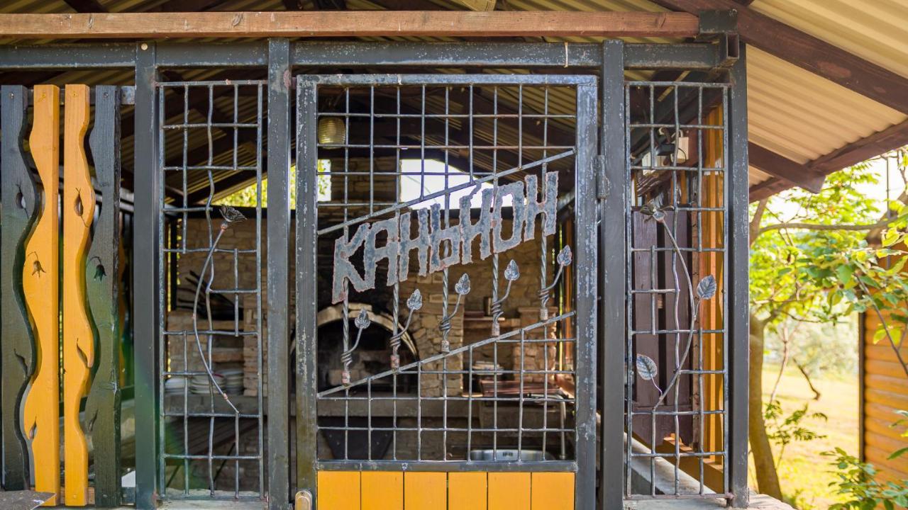 Hotel Каньон Grushevtsy  Zewnętrze zdjęcie